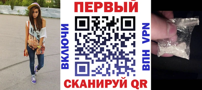 АМФ 97%  Пермь 