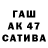 Кетамин VHQ AndyW1G
