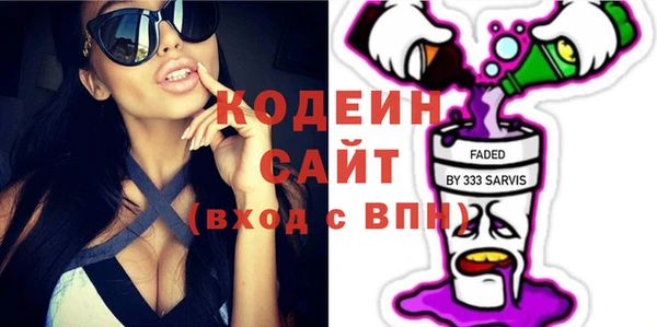 амф Алзамай