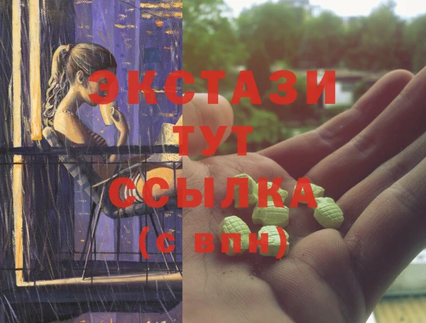 амф Алзамай