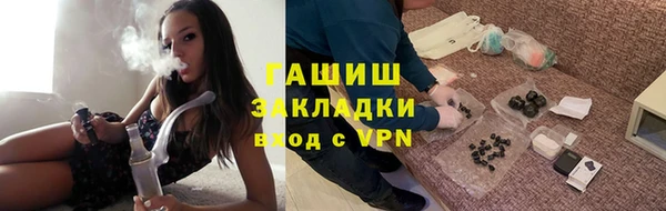амф Алзамай