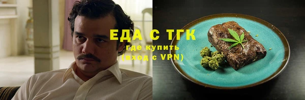 амф Алзамай