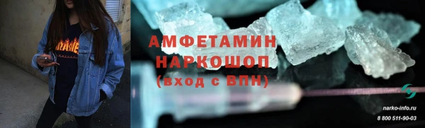 амф Алзамай