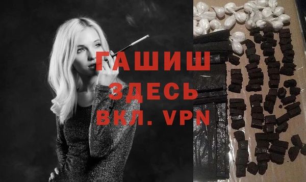 амф Алзамай