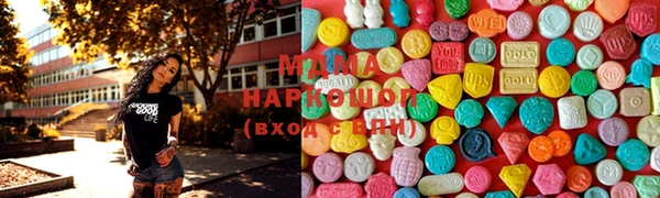 метамфетамин Алексин
