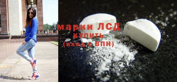 амф Алзамай