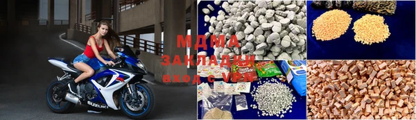 амф Алзамай