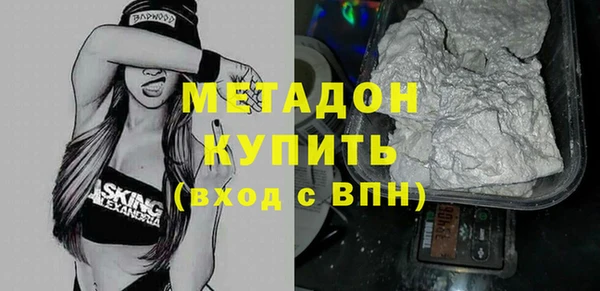 амф Алзамай