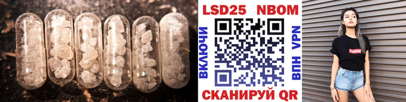 ЛСД экстази кислота  Пермь 