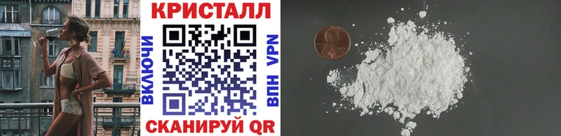 МЕТАМФЕТАМИН витя  ссылка на мегу   Пермь 